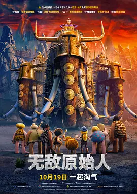 久久精品午夜