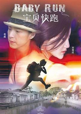 久久精品午夜