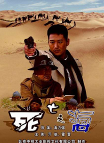 久久精品午夜