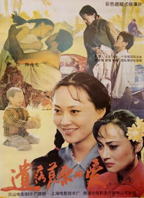 久久精品午夜